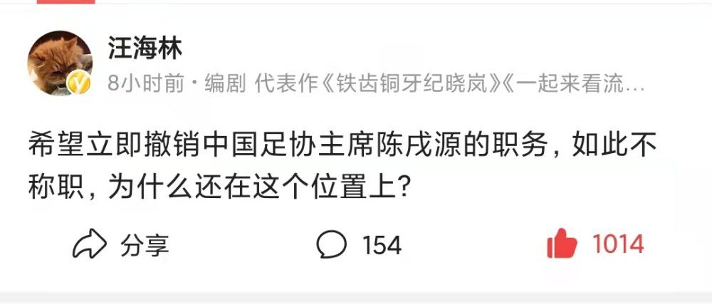 前瞻英超解析：利物浦vs曼彻斯特联时间：2023-12-180:30星期一　利物浦在16轮联赛过后取得11胜4平1负的战绩，目前以37个积分排名第一名位置。